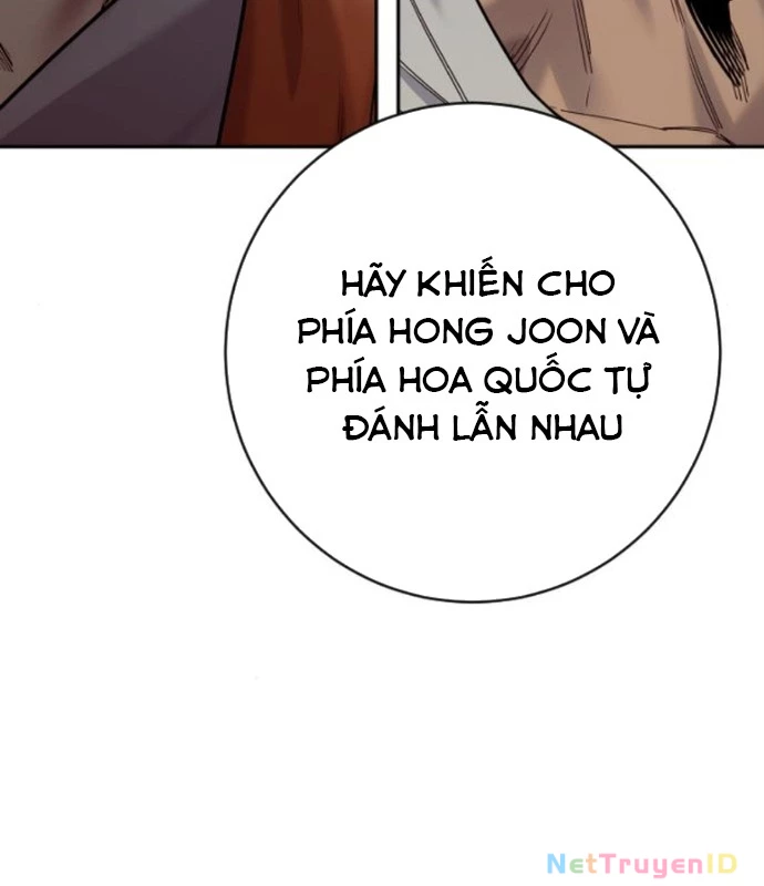 Cảnh Sát Báo Thù - Chap 87 - Trang 118