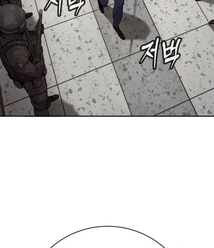 Cảnh Sát Báo Thù - Chap 87 - Trang 125