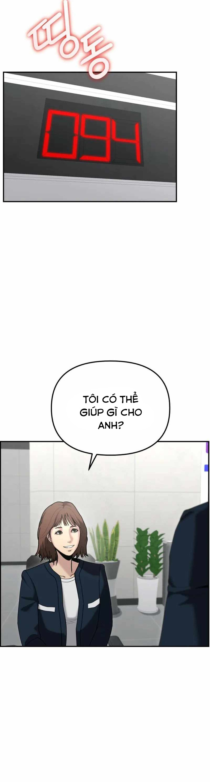 Chương 10 - Trang 11