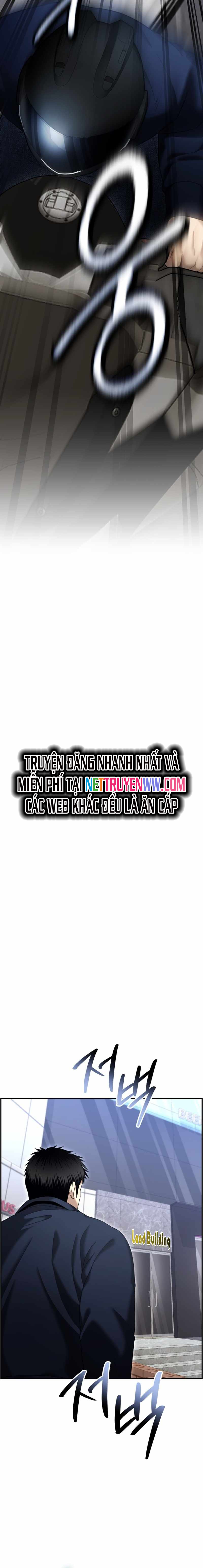 Chương 12 - Trang 7