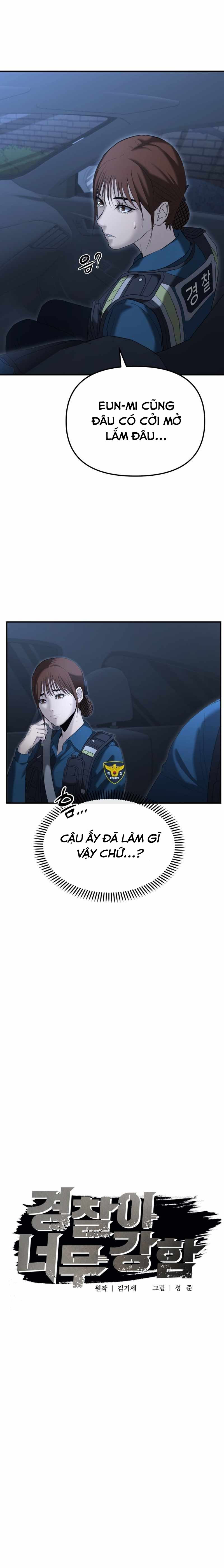 Chương 14 - Trang 8