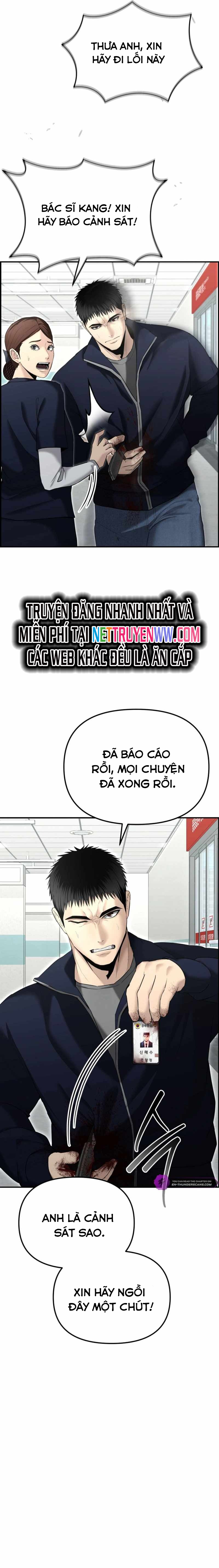 Chương 15 - Trang 7