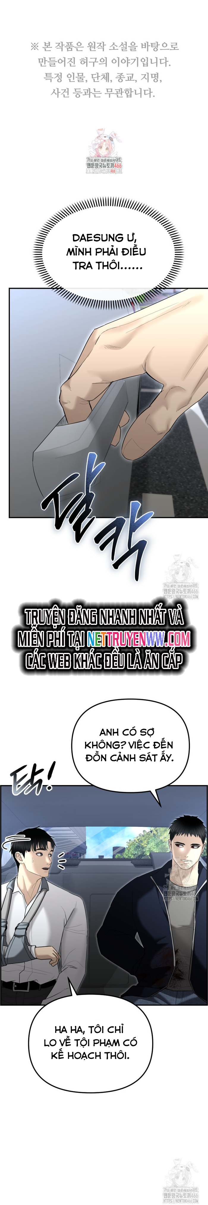 Chương 16 - Trang 2