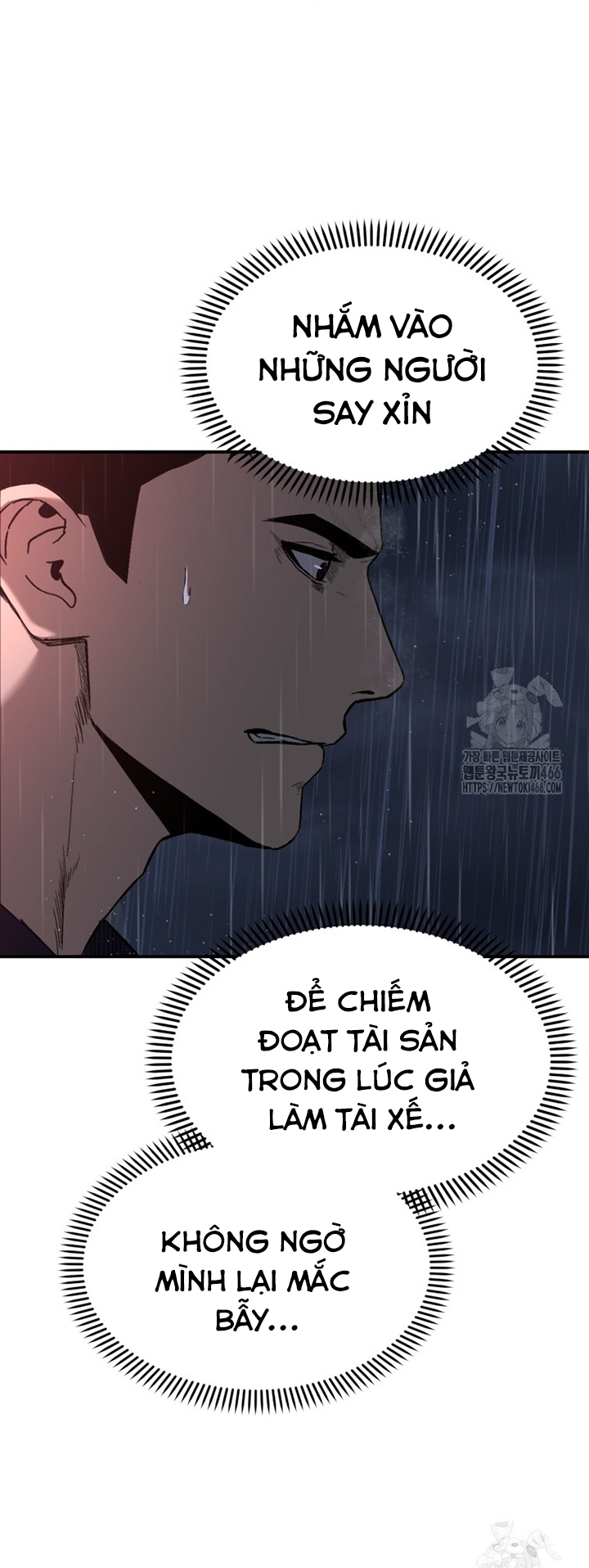 Chương 2 - Trang 3