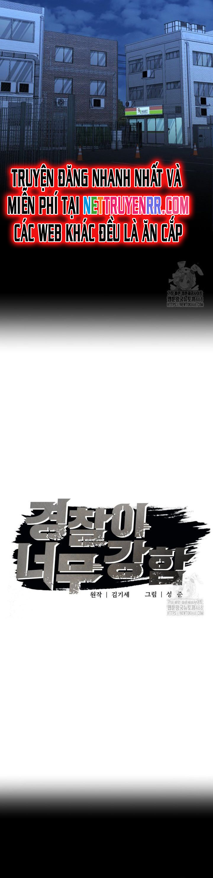 Chương 29 - Trang 12