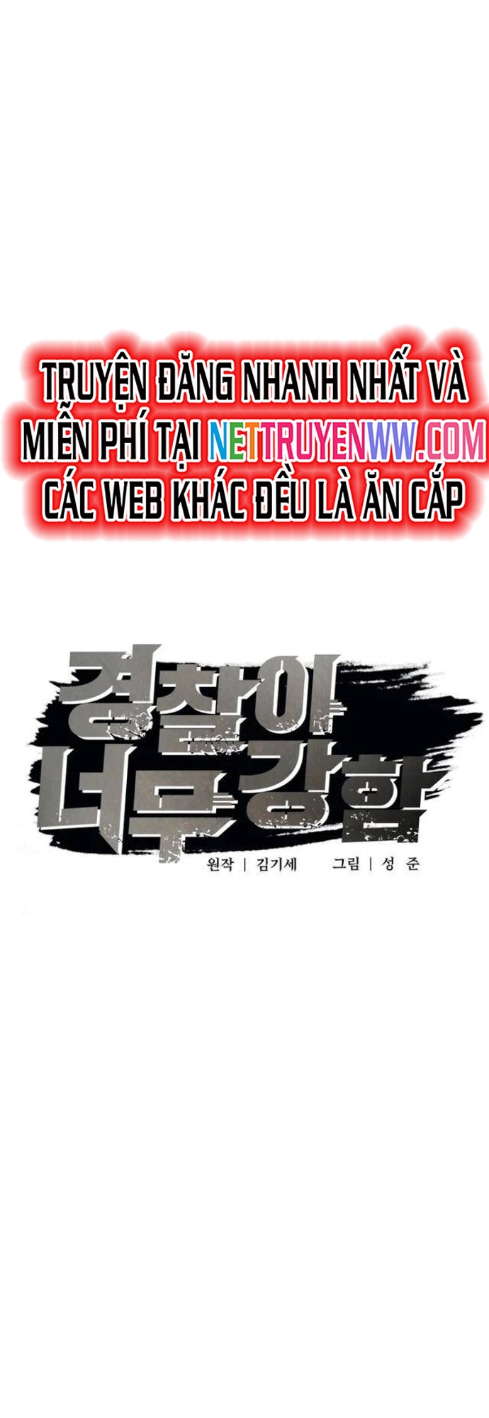Chương 3 - Trang 22