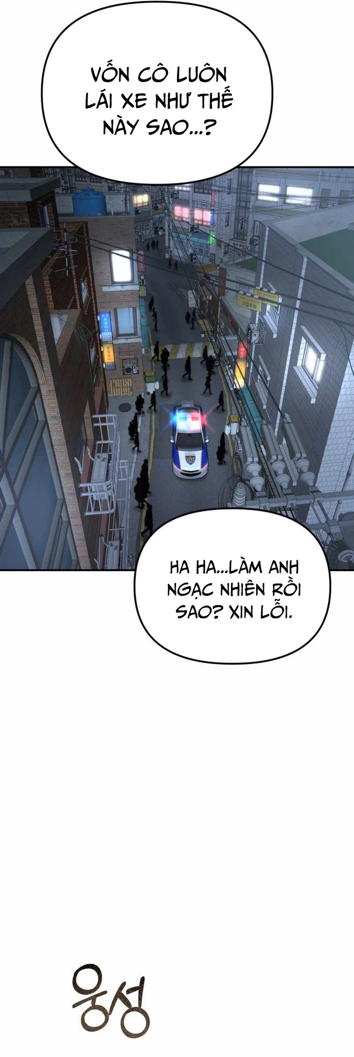 Chương 4 - Trang 24