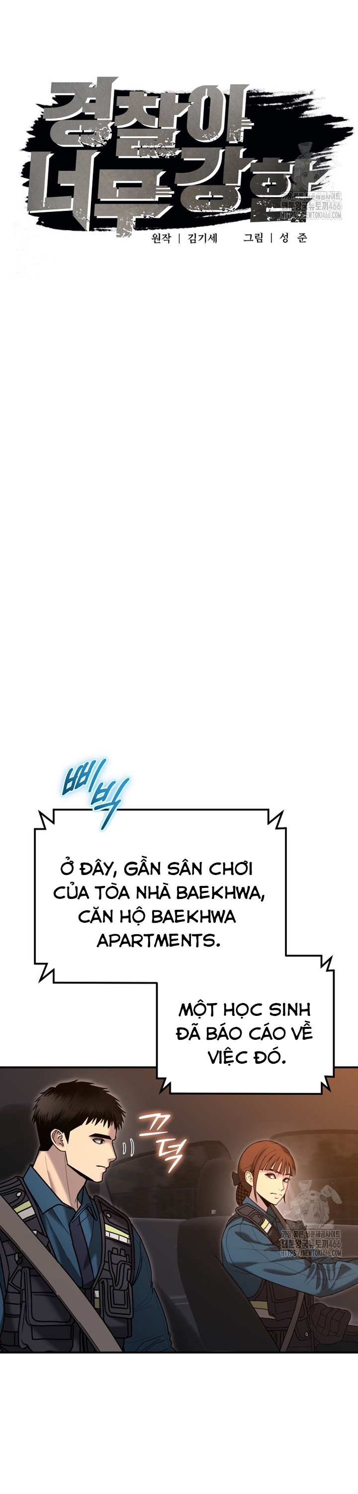Chương 6 - Trang 7