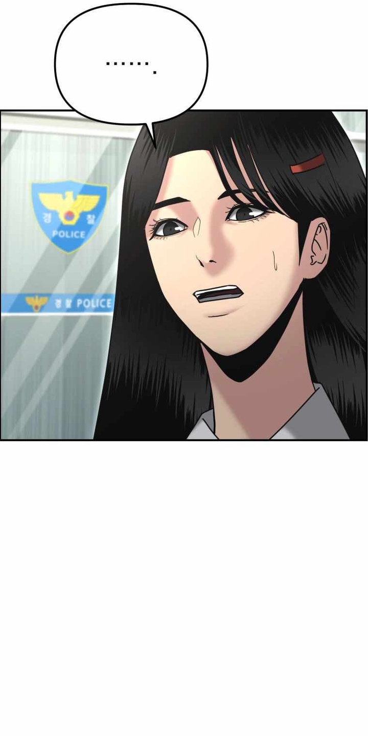 Chương 8 - Trang 42