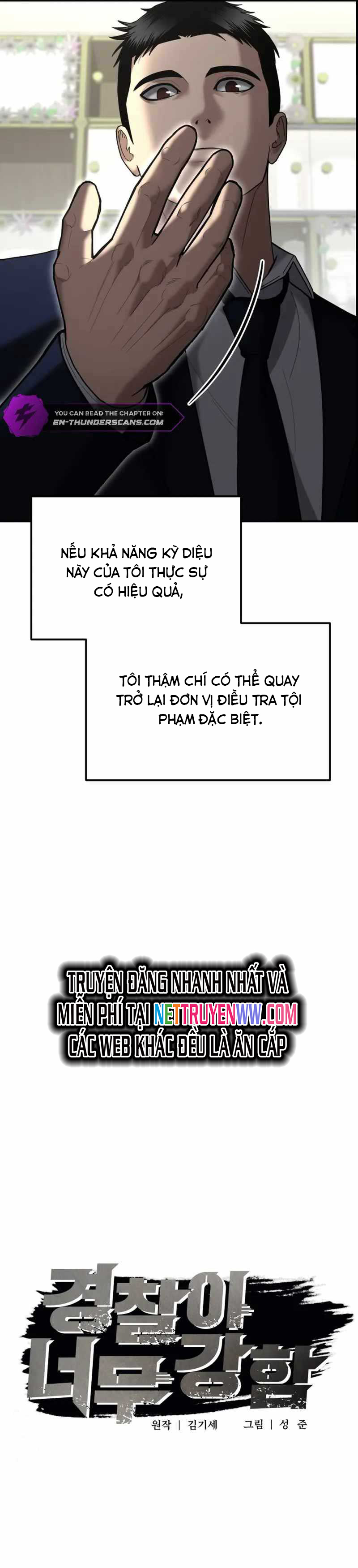 Chương 9 - Trang 17
