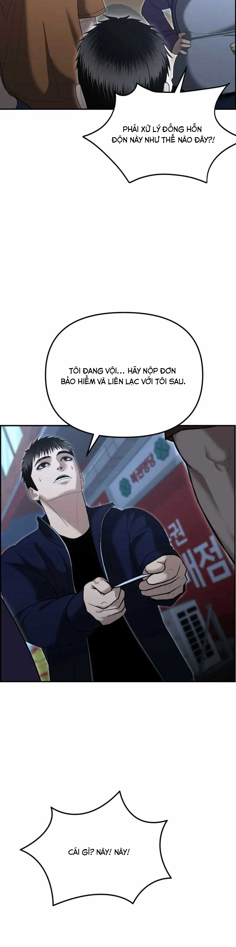 Chương 9 - Trang 43
