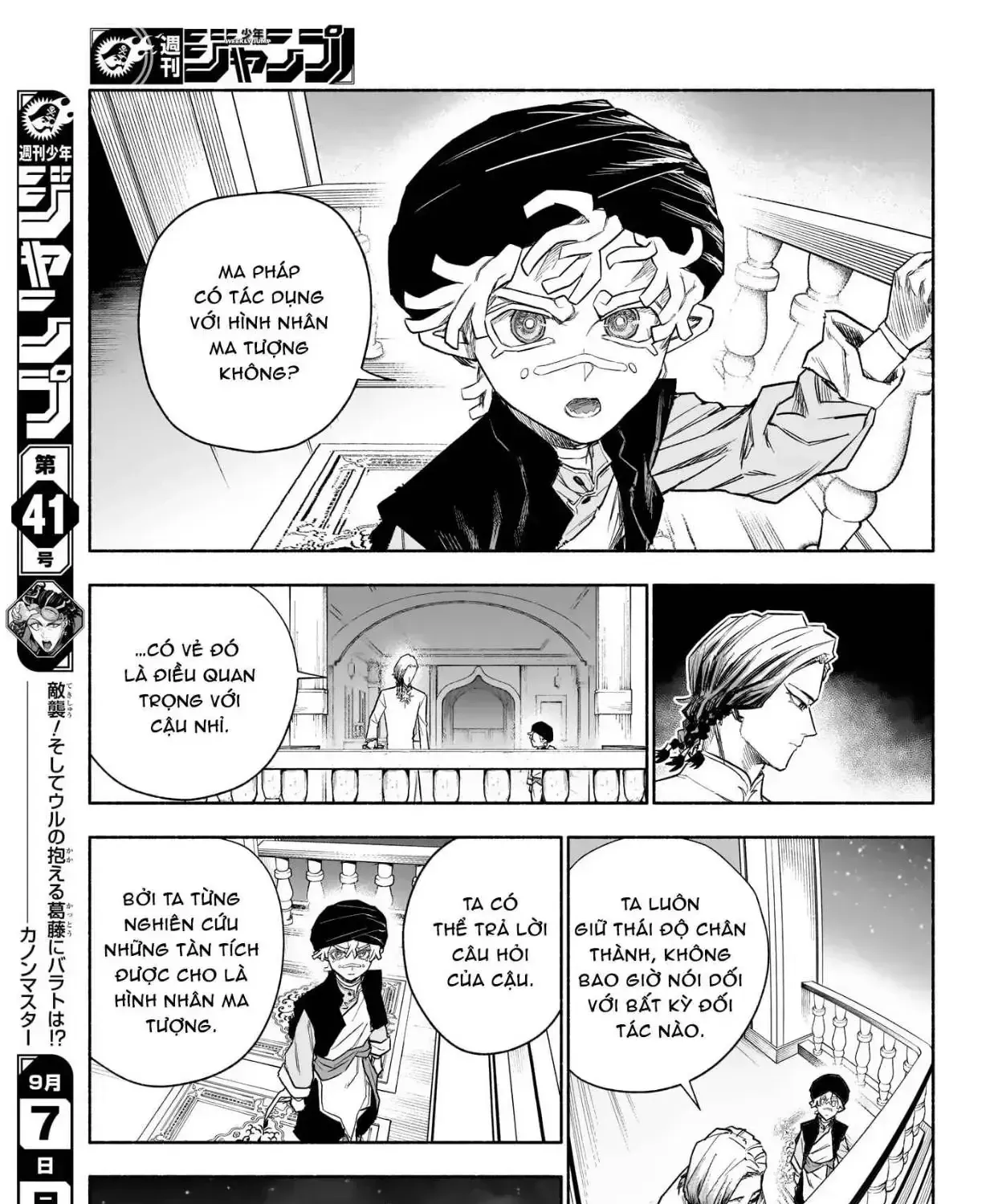 Chapter 10 - Trang 19