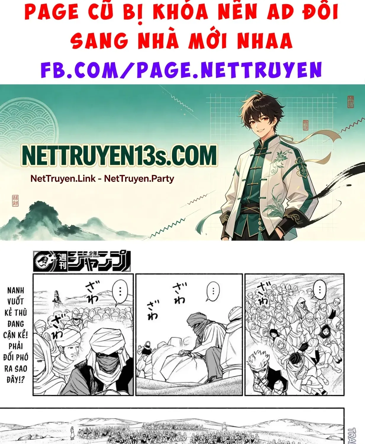 Chapter 10 - Trang 3