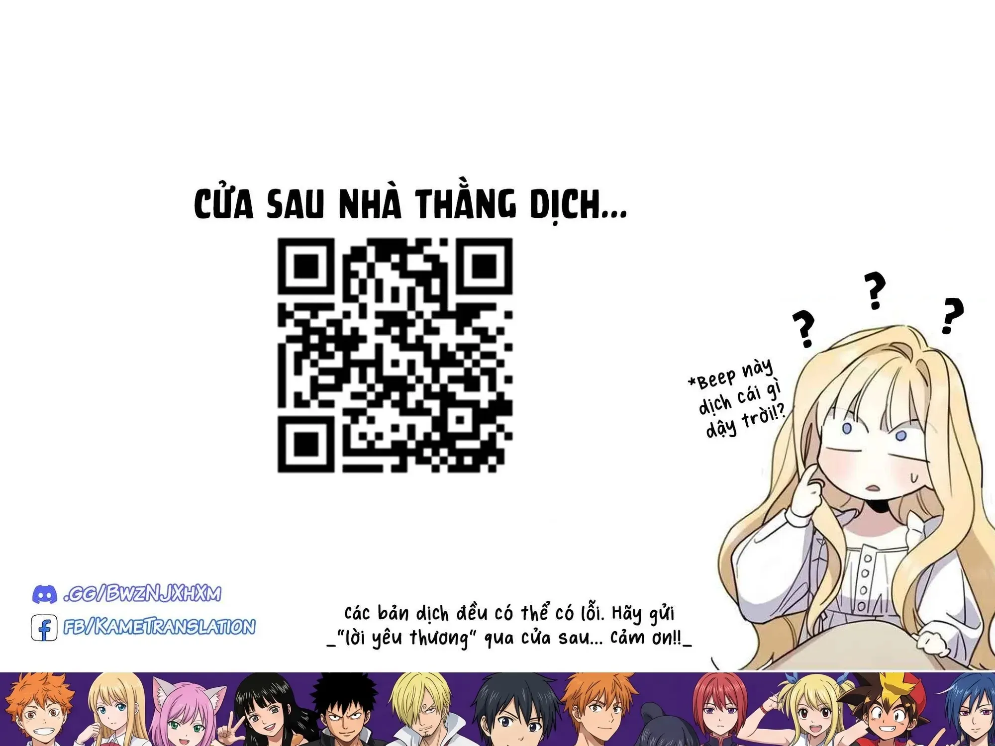 Chapter 11 - Trang 23