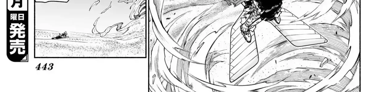 Chapter 12 - Trang 16