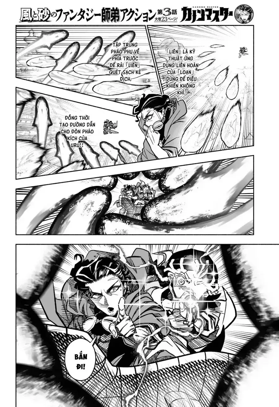 Chapter 3 - Trang 7