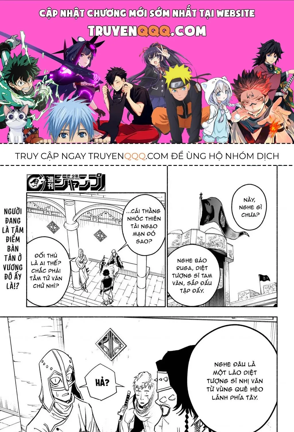 Chapter 5 - Trang 1