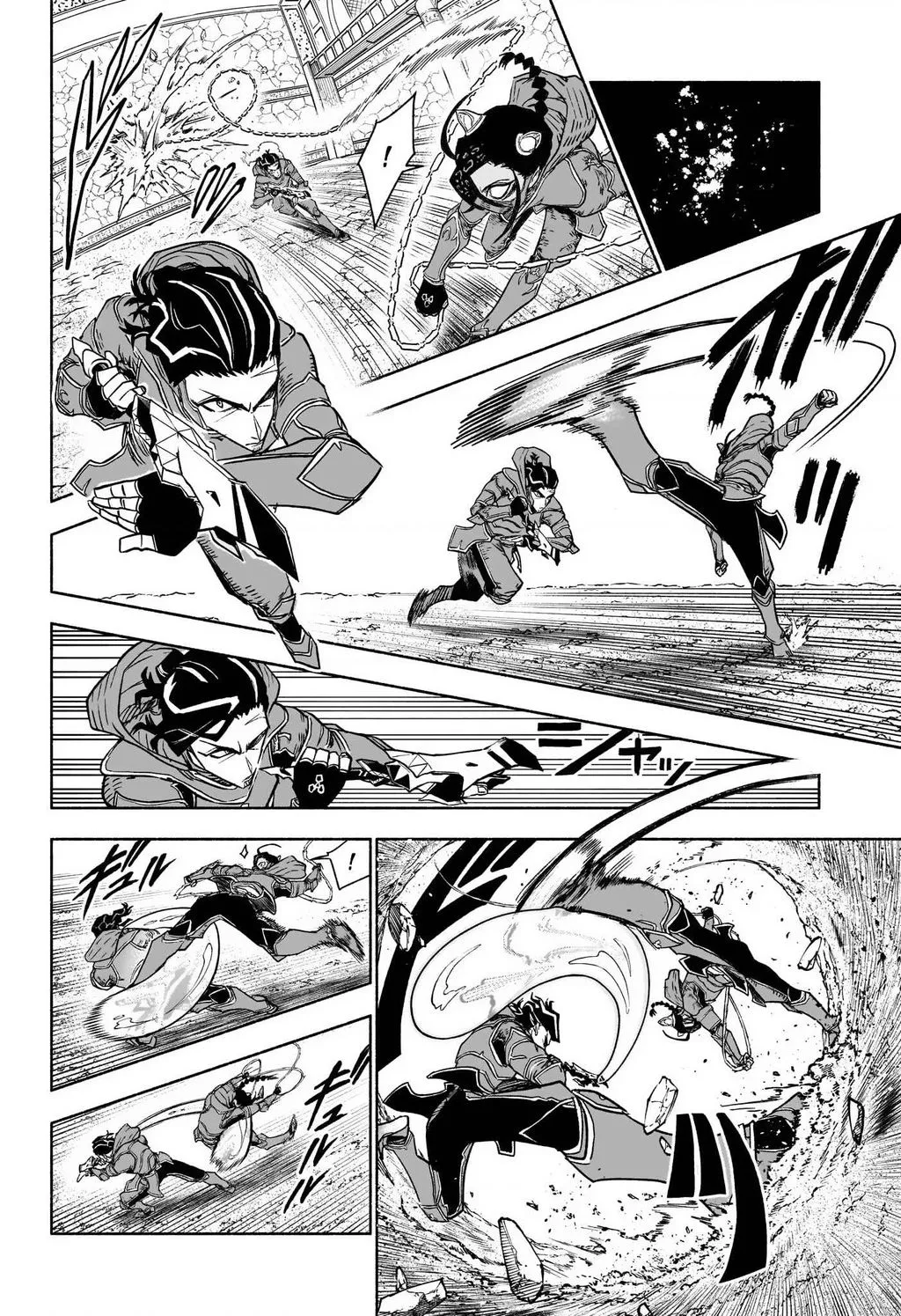 Chapter 5 - Trang 13