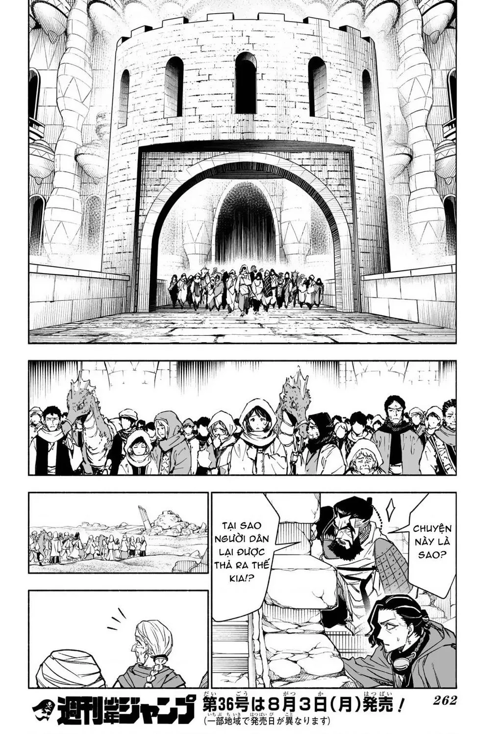 Chapter 6 - Trang 17