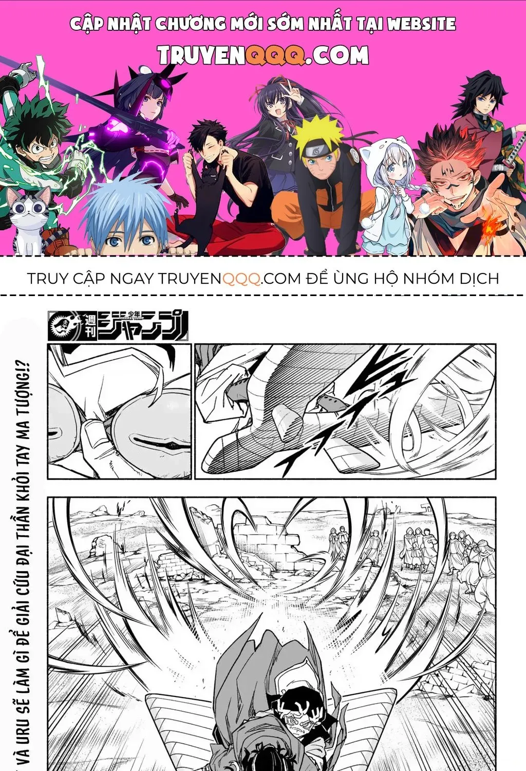 Chapter 7 - Trang 1