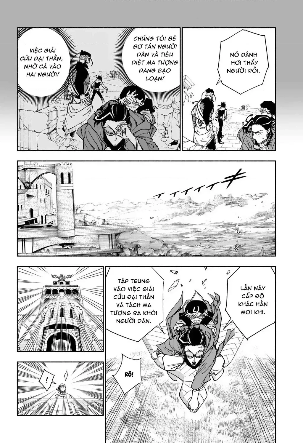 Chapter 7 - Trang 5