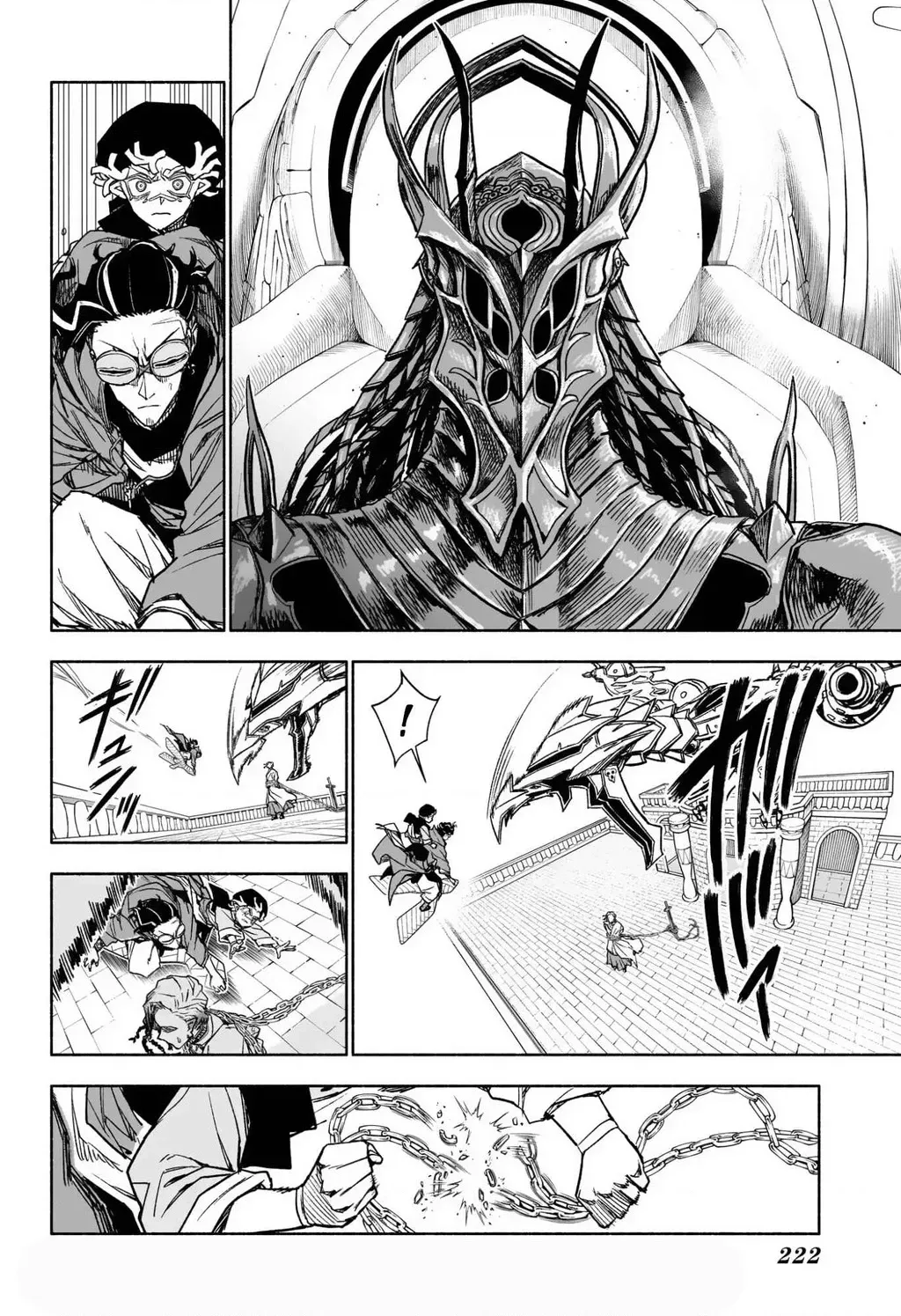 Chapter 7 - Trang 7