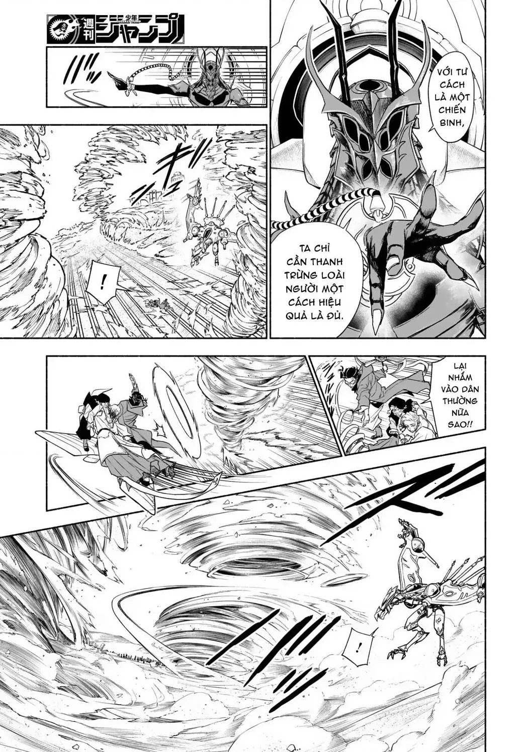 Chapter 8 - Trang 4