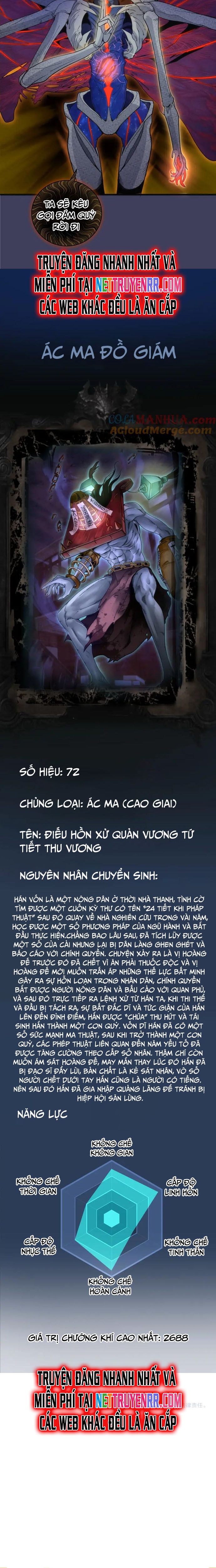 Chương 255 - Trang 16