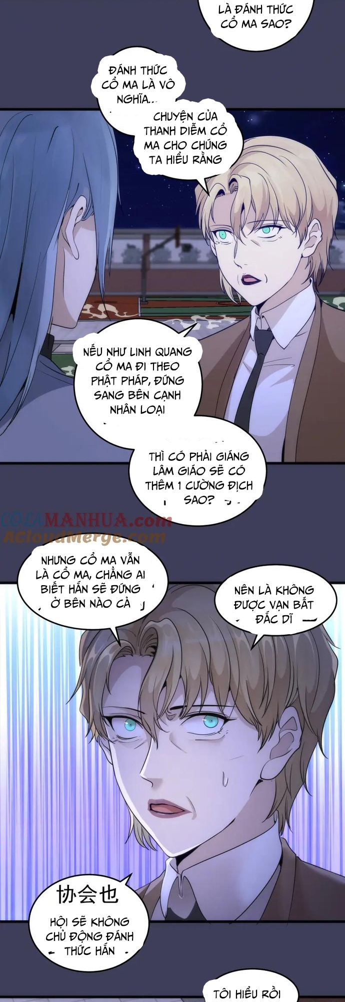 Chương 256 - Trang 18