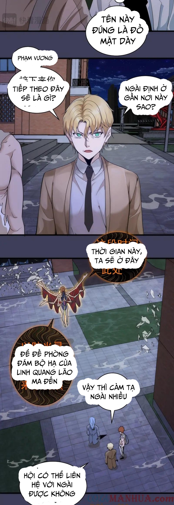 Chương 256 - Trang 24