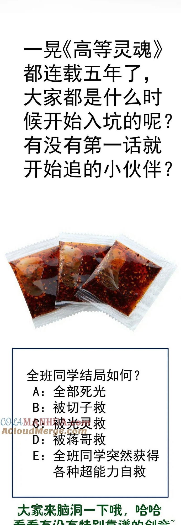 Chương 258 - Trang 36