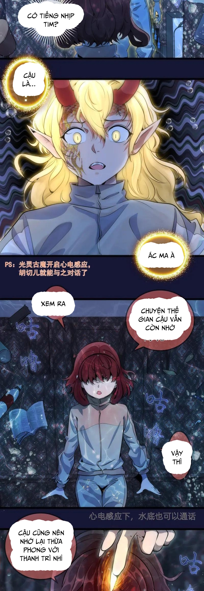 Chương 259 - Trang 11