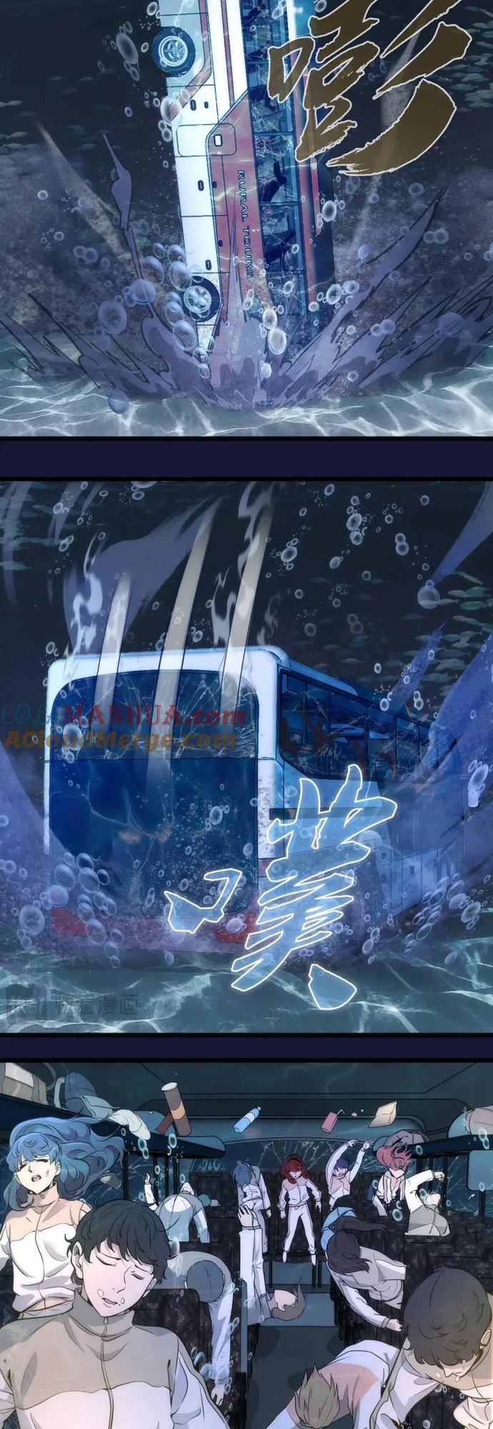 Chương 259 - Trang 4
