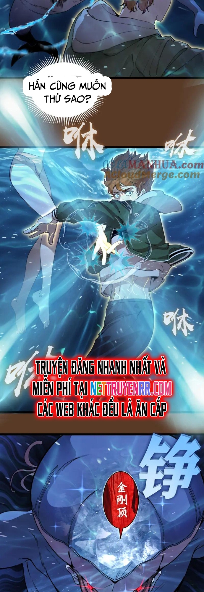 Chương 260 - Trang 15