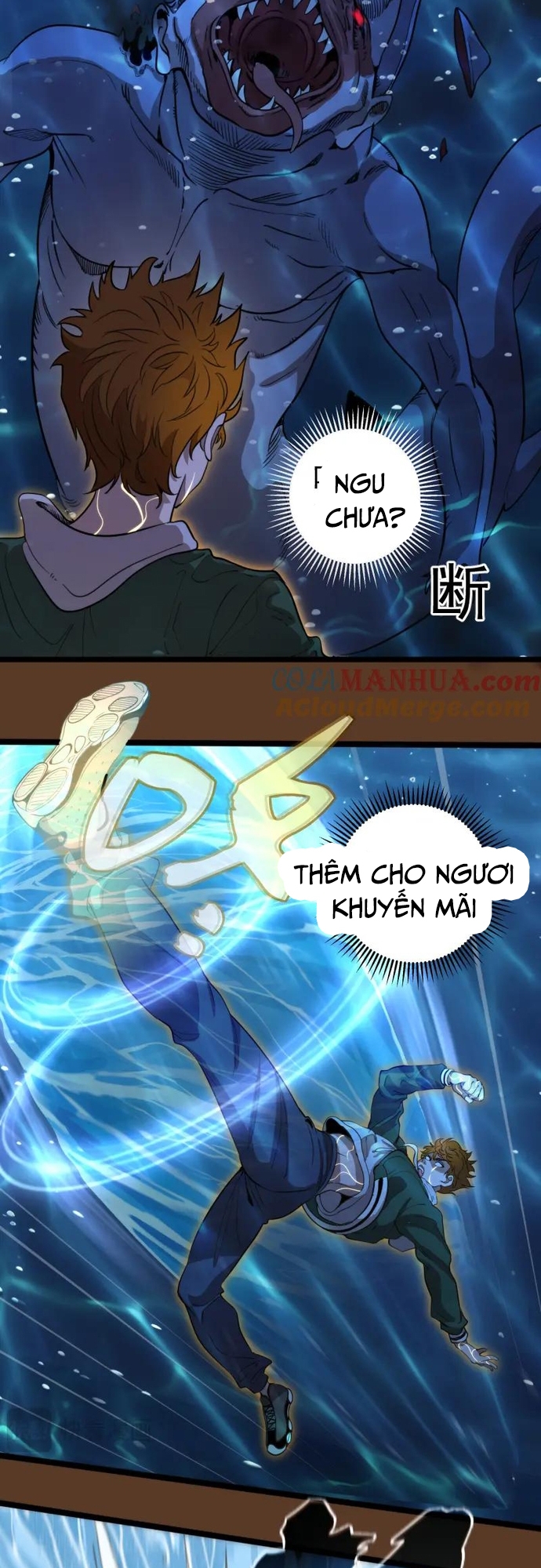Chương 260 - Trang 17