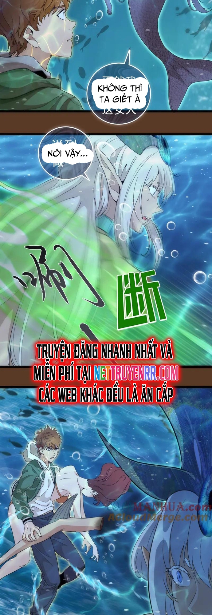 Chương 260 - Trang 22