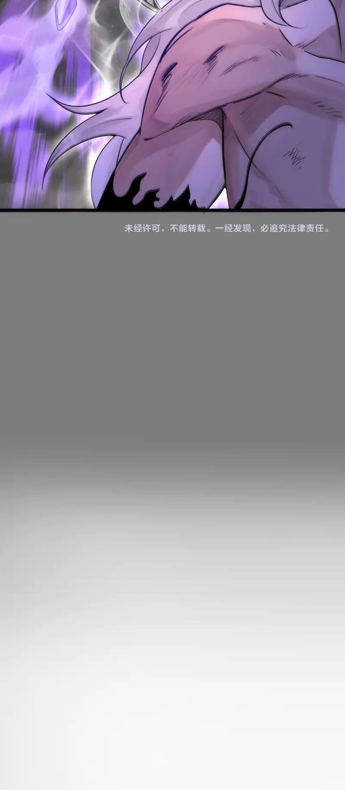 Chương 279 - Trang 10