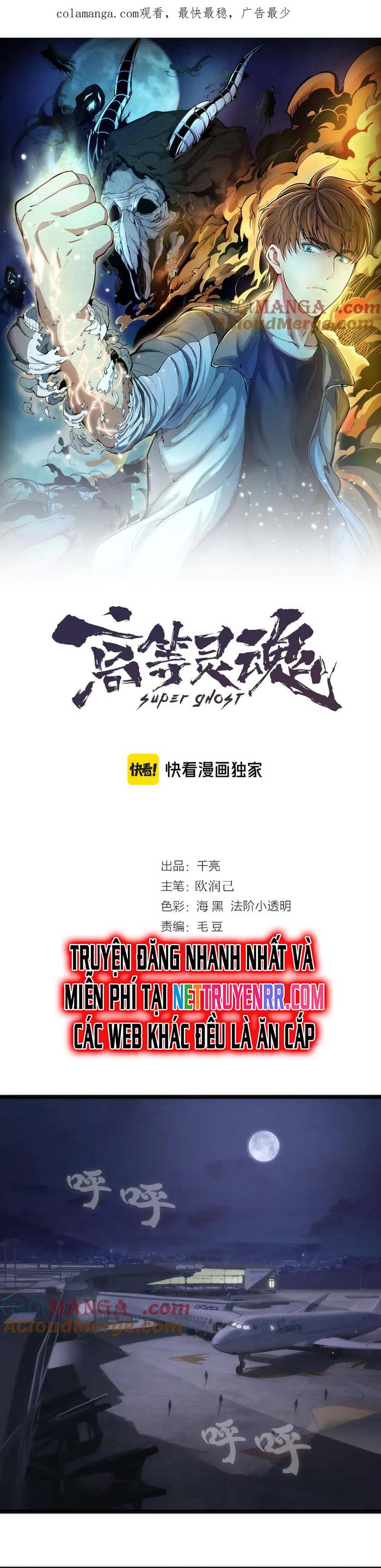 Chương 289 - Trang 2