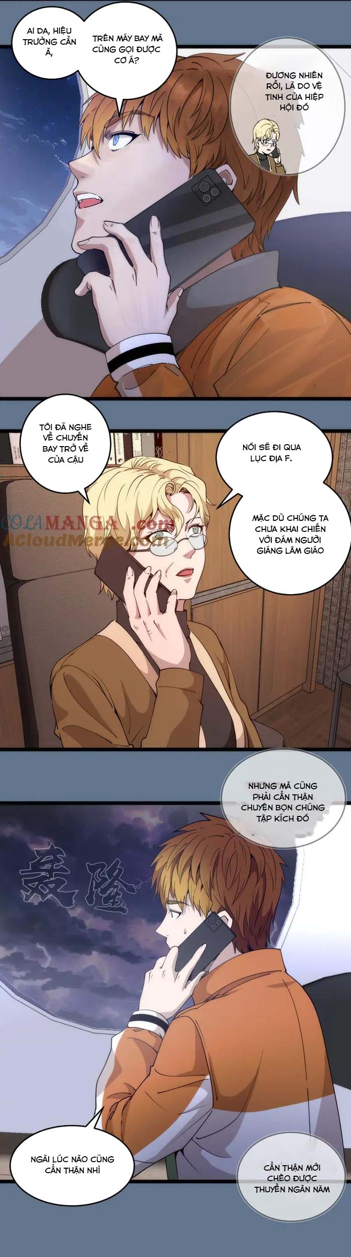 Chương 289 - Trang 10