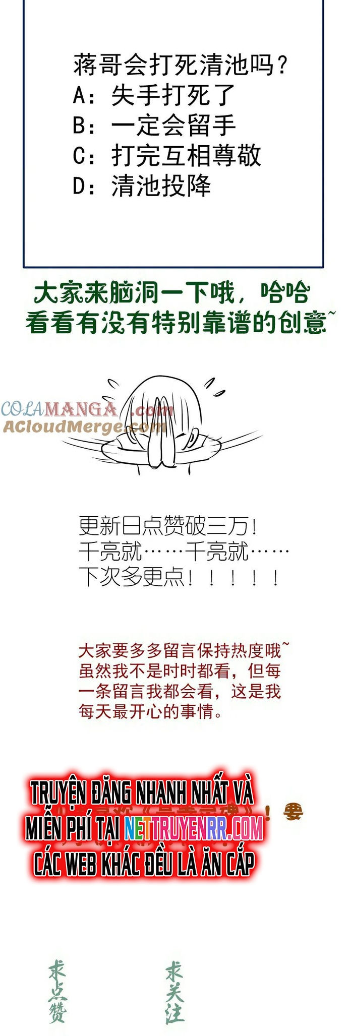 Chương 299 - Trang 7