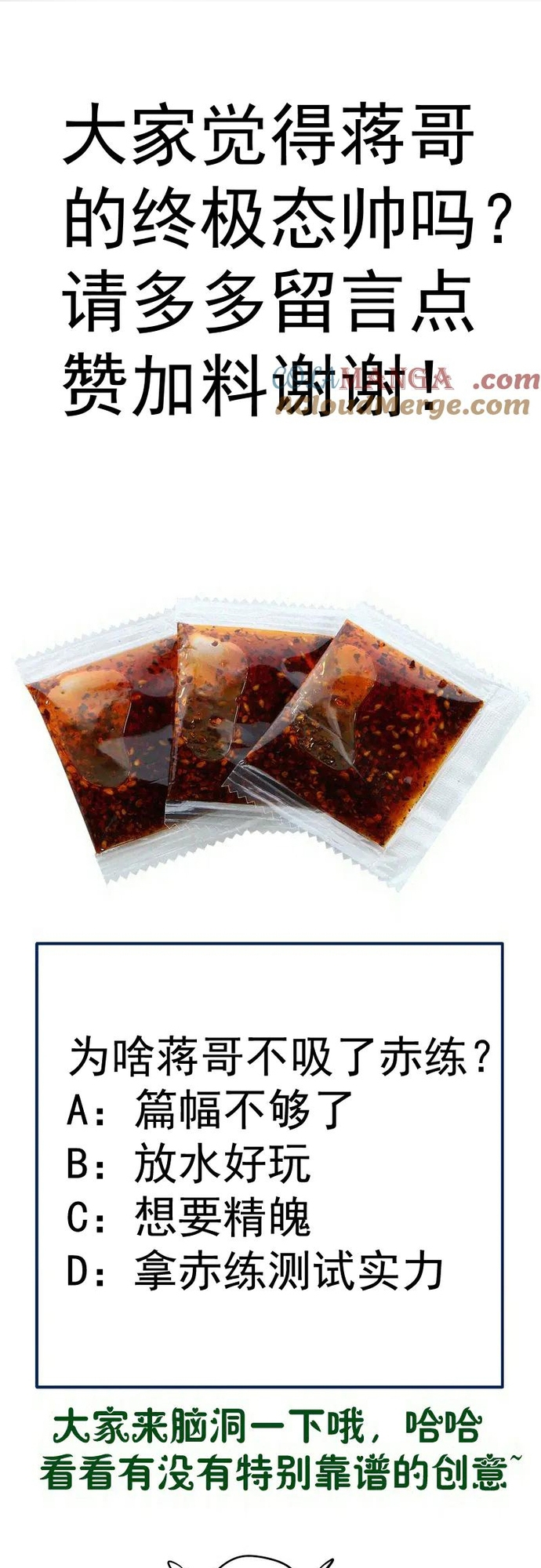 Chương 310 - Trang 31