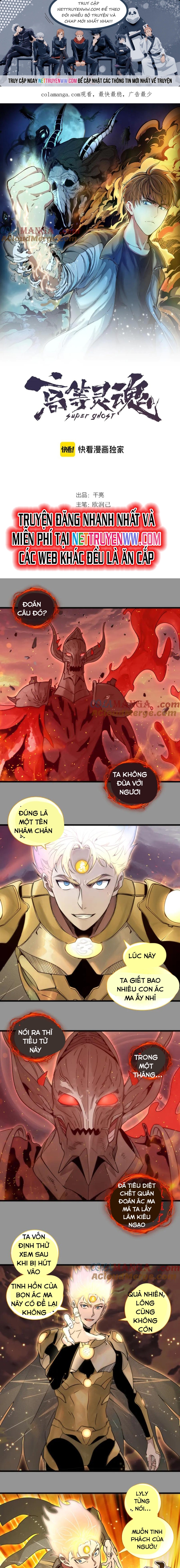Chương 311 - Trang 1