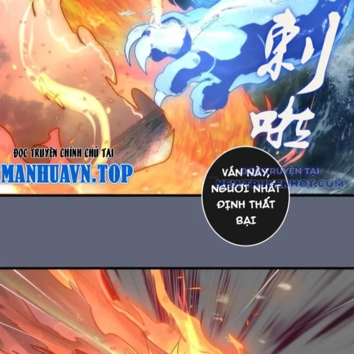 Chương 319 - Trang 15