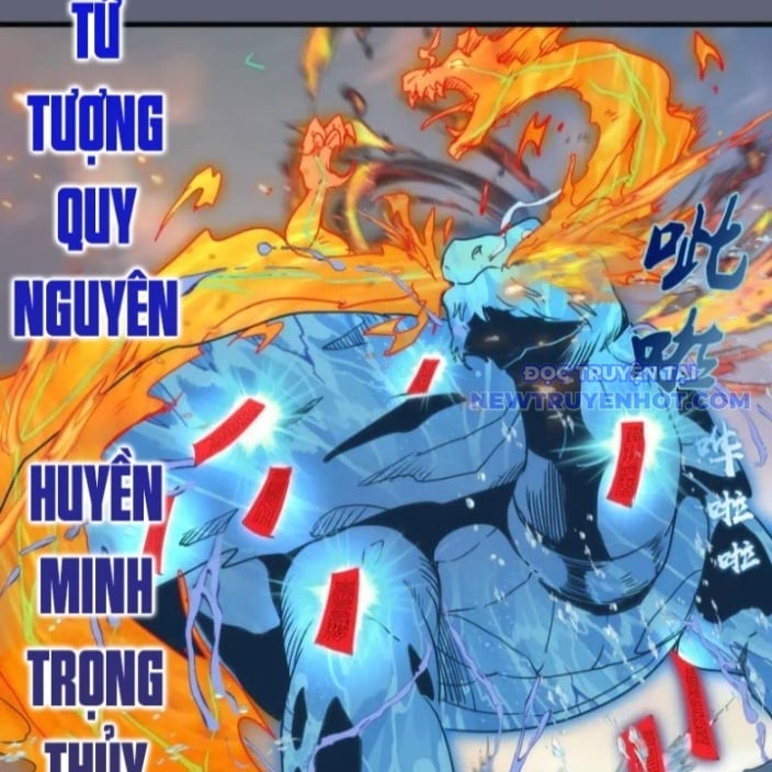 Chương 319 - Trang 24