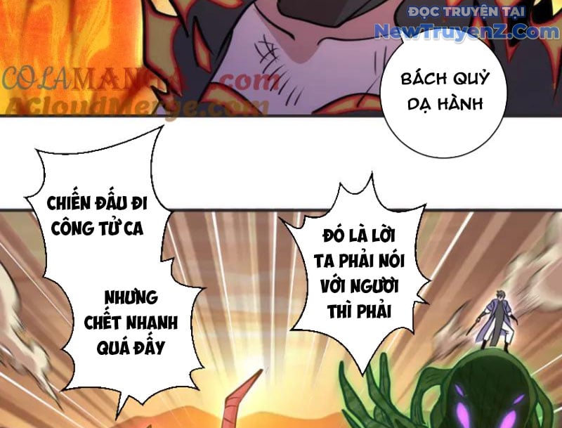 Chương 328 - Trang 19