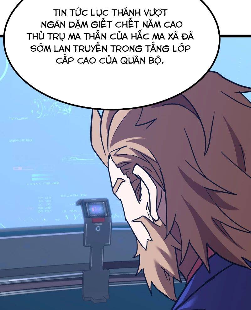 Trang 83