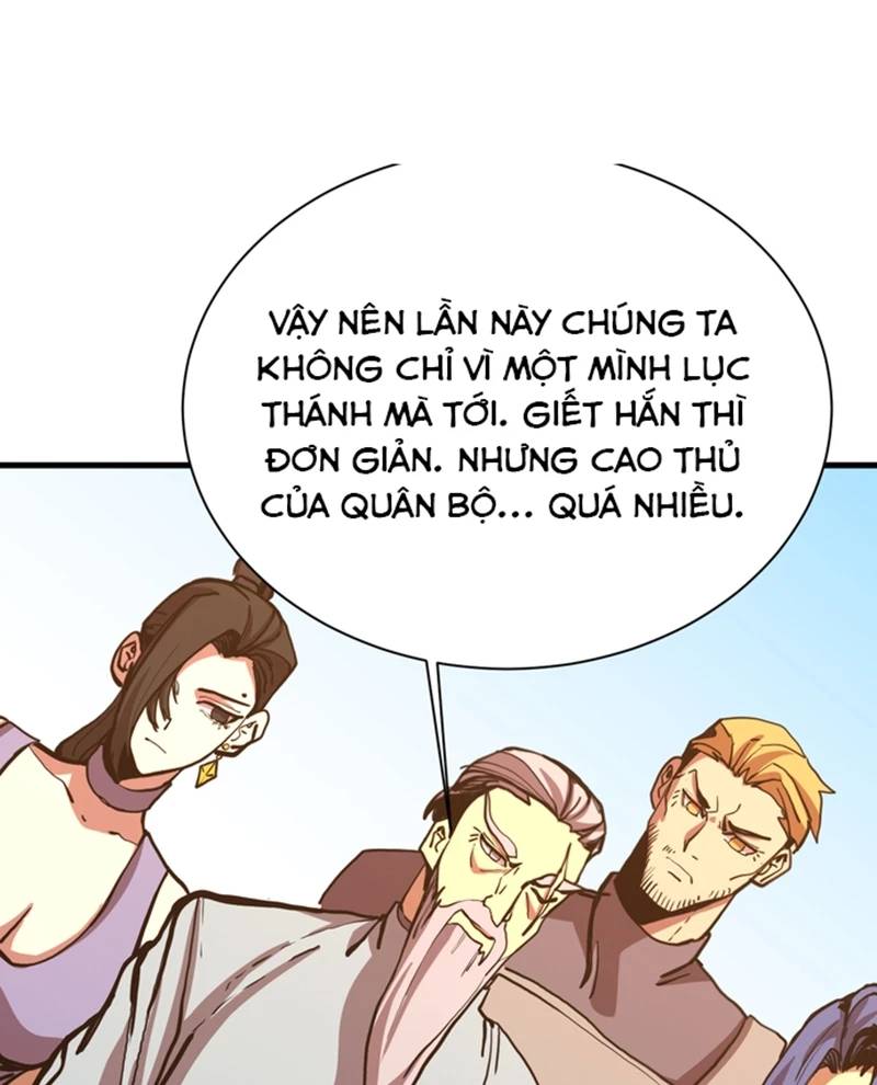 Trang 104