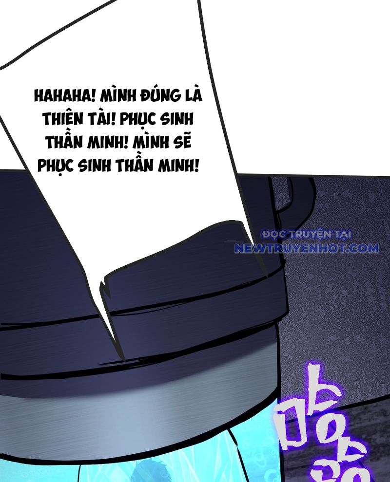 Trang 112