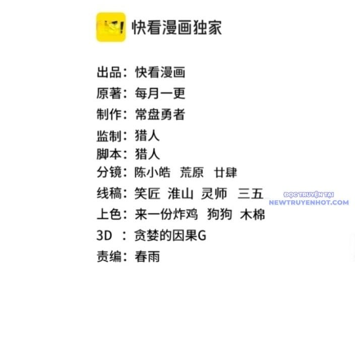 Chương 192 - Trang 4
