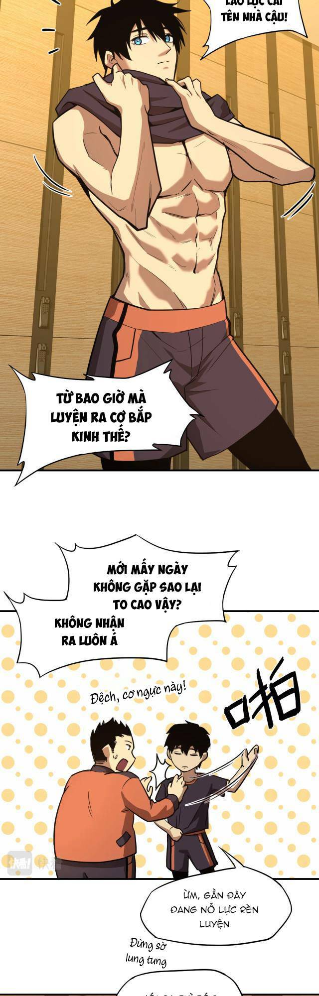 Trang 12